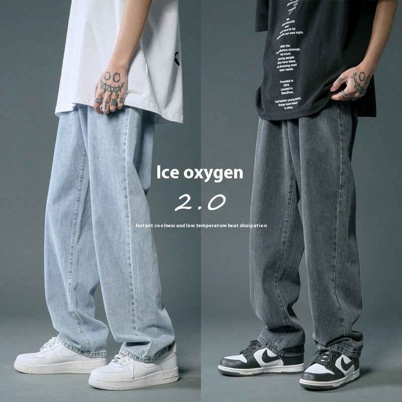 Lose gerade Sommer dünne Jeans für Männer