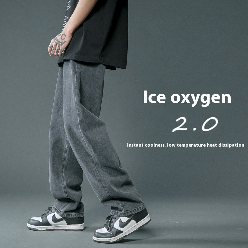 Lose gerade Sommer dünne Jeans für Männer